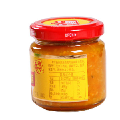 春光香辣黄灯笼辣椒酱100g*30厨房调味酱 调味下饭炒菜酱图3