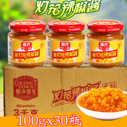 春光香辣黄灯笼辣椒酱100g*30厨房调味酱 调味下饭炒菜酱图2