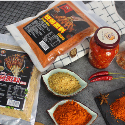 250g烧烤撒料袋装家用烧烤撒料香辣味原味烧烤麻辣烫撒料包邮图2