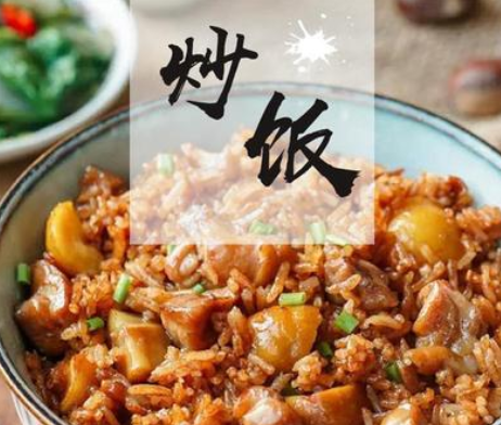 外婆卤228g鱼肉酱定制下饭酱料大颗鱼肉粒酱拌饭拌粉拌面酱料调料图2