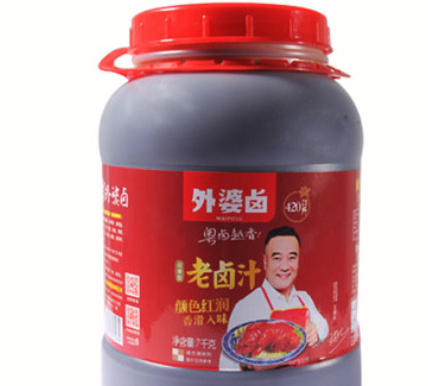 外婆卤7kg*2老卤汁配方卤水卤鸭卤鹅卤牛肉卤肉料包秘制包调料图3