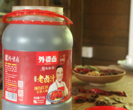 外婆卤7kg*2老卤汁配方卤水卤鸭卤鹅卤牛肉卤肉料包秘制包调料图2