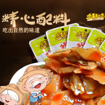 香辣脆莴笋休闲蔬菜小吃零食 湖南特产乡村之恋香辣味10斤批发图2
