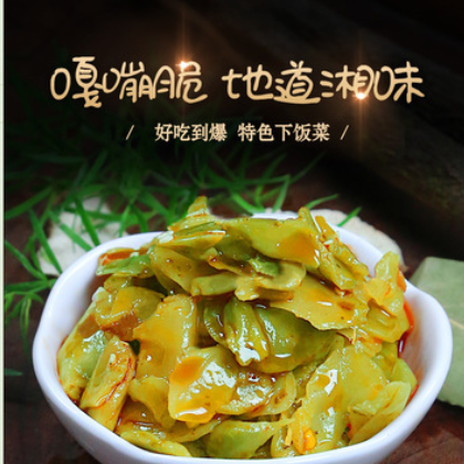 香辣脆莴笋休闲蔬菜小吃零食 湖南特产乡村之恋香辣味10斤批发图3