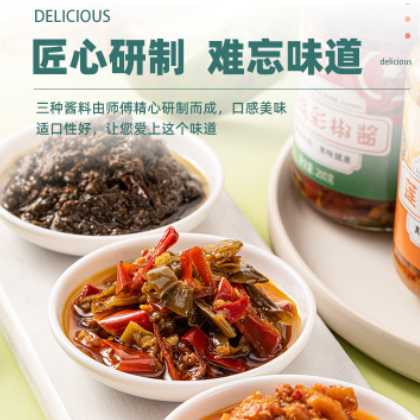 【工厂直销】网红爆款彩椒酱辣椒酱香椿酱下饭酱*200g 可一件代发图2