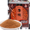 南德调味料正品120g南街村南德粉麻辣鲜凉菜炒粉炒饭调料烧烤卤菜