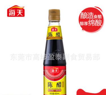 海天陈醋 450ML/瓶 炒菜凉伴食醋图2