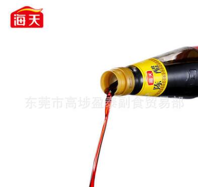 海天陈醋 450ML/瓶 炒菜凉伴食醋图3
