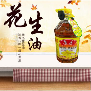 批发鲁花 家庭食用油 5S物理压榨 压榨一级 花生油 5L酒店专用油图2