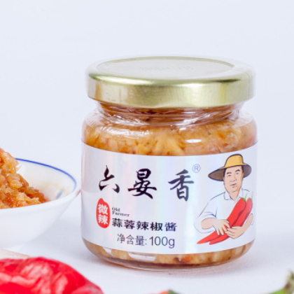 手工剁椒酱微辣 蒜蓉自制微辣100G椒酱鲜辣椒酱超辣拌面下饭菜图3