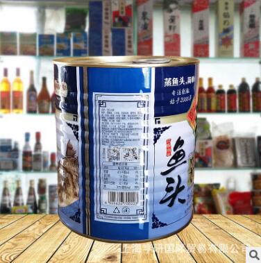 湖南特产贺福记鱼头青剁椒3kg餐饮装 辣椒酱剁椒酱蒸鱼剁辣椒调料图2