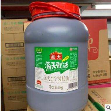 6kg海天金字蚝油 餐饮专用 量大价议 厨师首选图2