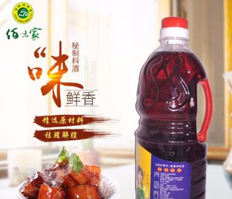 厨房烹饪烧菜黄酒桶装纯粮酿造去腥去膻家用一级料酒 调味料1.8 L