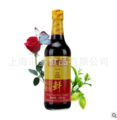 李锦记 一品鲜特级酱油500ml*12瓶非转基因酿造酱油凉拌炒菜