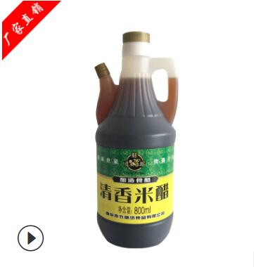 厂家热卖清香米醋 孔膳坊 800ml食用米醋 烹调炒菜用醋 酿造食醋