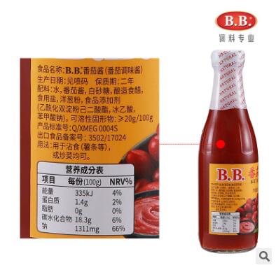 【BB番茄酱330g】番茄酱出口薯条意面调料厂家番茄酱图3