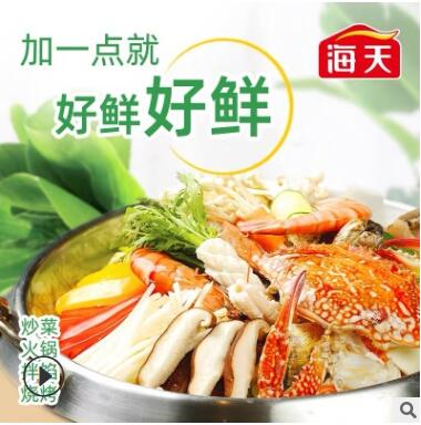 海天上等蚝油700g*12瓶家用优选蚝油火锅蘸料炒菜拌面烧烤调味品图2