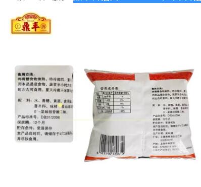 鼎丰香糟卤350ml*30袋 卤 香糟卤包邮料酒袋装图3