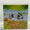 好菜郎油焖金针菇170g*12盒 农家小菜下饭菜凉菜油焖金菇整箱