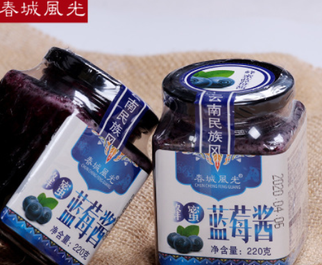 蓝莓酱云南蓝莓果酱大颗粒果肉早餐面包烘焙酱奶茶店专用冲水喝图2
