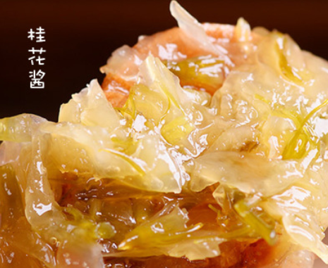 春城风光食用玫瑰茉莉桂花酱果酱糖花酿奶茶店泡茶商用烘焙花酱图2