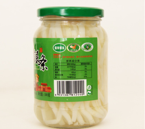 【偃师特产】荟峰牌银条菜地参泡椒味500g瓶装凉拌菜爽口菜私房菜图3