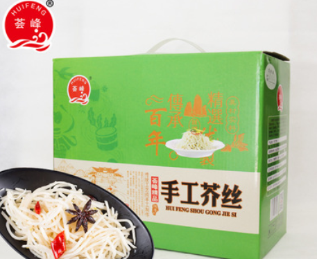 河南特产芥菜丝汆味十足新鲜芥菜疙瘩丝下饭咸菜榨菜丝 1000g*2罐图3