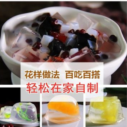 富菓乐白凉粉做果冻专用粉夏日甜品冷饮冰粉烘焙原料批发100g图2