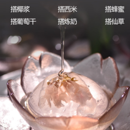 富菓乐白凉粉做果冻专用粉夏日甜品冷饮冰粉烘焙原料批发100g图3