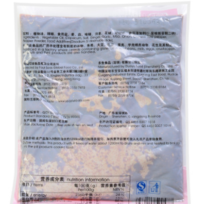 四海川辣酱125g可煮鱼蛋鱼腐关东煮汤底调料酱咖喱酱包香辣酱包酱图2
