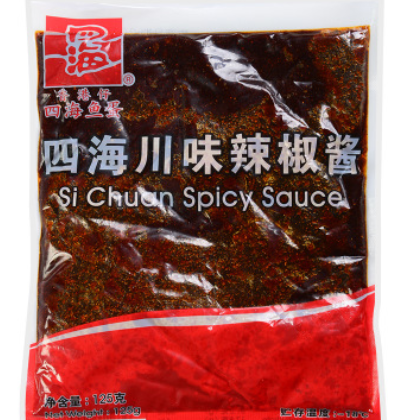 四海川辣酱125g可煮鱼蛋鱼腐关东煮汤底调料酱咖喱酱包香辣酱包酱图1