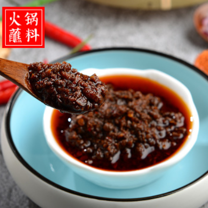 麻辣香辣酱1000g火锅食材火锅蘸酱火锅调味料火锅菜品组合蘸碟蘸图2