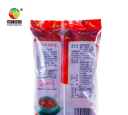 【小额批发】南道牌韩式辣椒酱拌饭拌面部队火锅朝鲜族风味500g图3