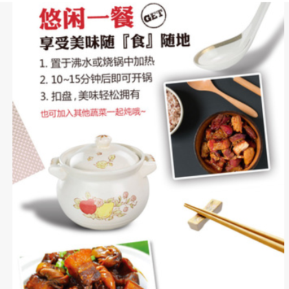 梅林红烧猪肉罐头340g方便速食下饭菜户外熟食即食食品图2