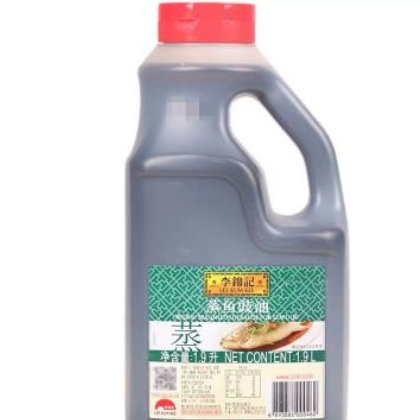 李锦记蒸鱼豉油1.9L（整箱6瓶） 生抽海鲜清蒸鱼酱油