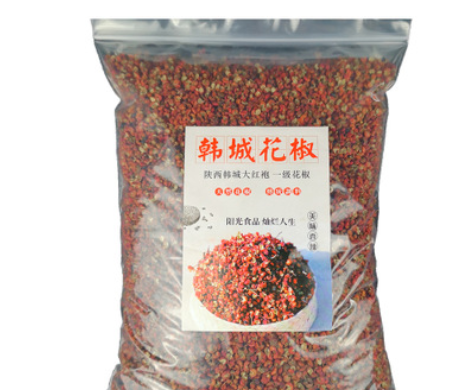 韩城大红袍特麻花椒粒香麻辣炖肉卤肉香料调料火锅底料调味品批发图3