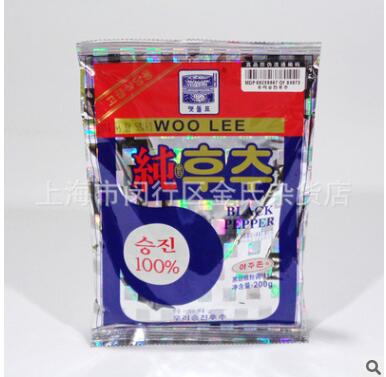 西餐调料黑胡椒粉调味料 餐饮生鲜调味品黑胡椒粉图3