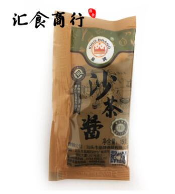 潮汕特产佳品调料潮汕皇牌沙茶王沙茶酱包 牛肉丸火锅调味料