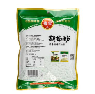 400g粤宝胡椒粉 名品陶味园 香飘千万家 量大从优图2