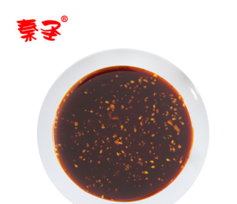 秦圣夹馍拌饭辣子油香辣酱辣子酱油泼辣子厂家直销258g图3