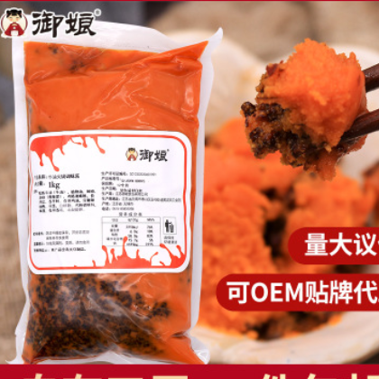 御娘餐饮商用火锅料包 牛油火锅底料 四川特产老火锅底料厂家批发