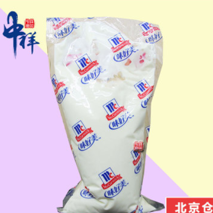 味好美沙拉酱1kg 汉堡 调味西餐披萨原料图2