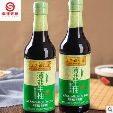 直销薄盐生抽500m家用凉拌菜炒菜腌制上色调味品批发量大从优图2