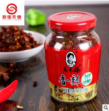 直销贵州特产老干妈188g香辣菜下饭开胃剁椒酱腌菜厨房炒菜日用品图3