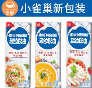 雀巢淡奶油 小雀巢淡奶油250ml*24稀奶油