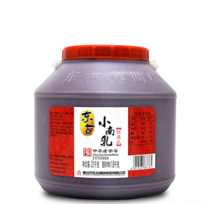 陈克明面条高筋玉带挂面劲道爽滑宽面条杂粮面扁面早餐面1000g*2图3
