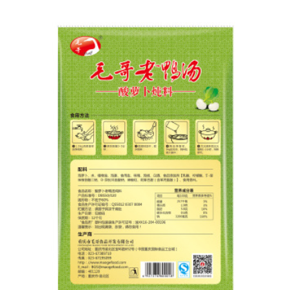 重庆毛哥老鸭汤调料酸萝卜炖料350g清汤火锅底料煲汤锅佐料包图3