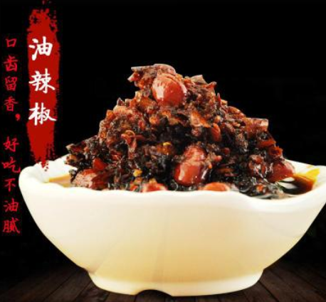 老干妈辣椒酱下饭菜牛肉酱香辣酱辣子鸡豆豉油辣椒瓶装拌面拌饭酱图3