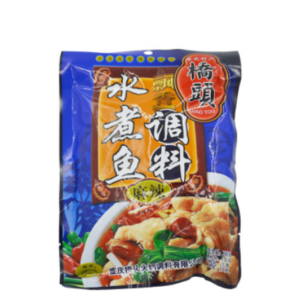 重庆桥头牌飘香水煮鱼调料200g四川特产麻辣鱼火锅鱼底料