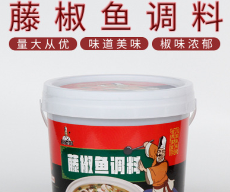 3.5kg麻辣椒藤椒鱼调料 五料包火锅鱼调料烤鱼酱料 量大从优图2